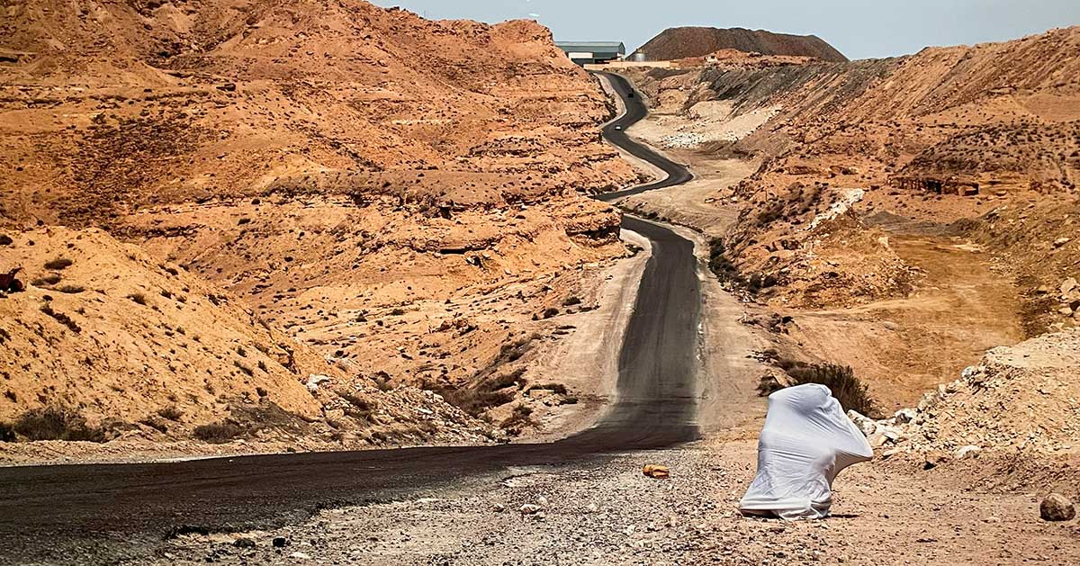Work by Artist, Mouna Karray of Tunisia titled, No One Will Talk About Us